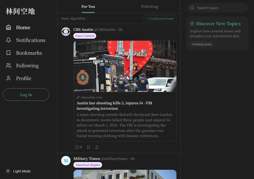 The Lichtung feed simulator running